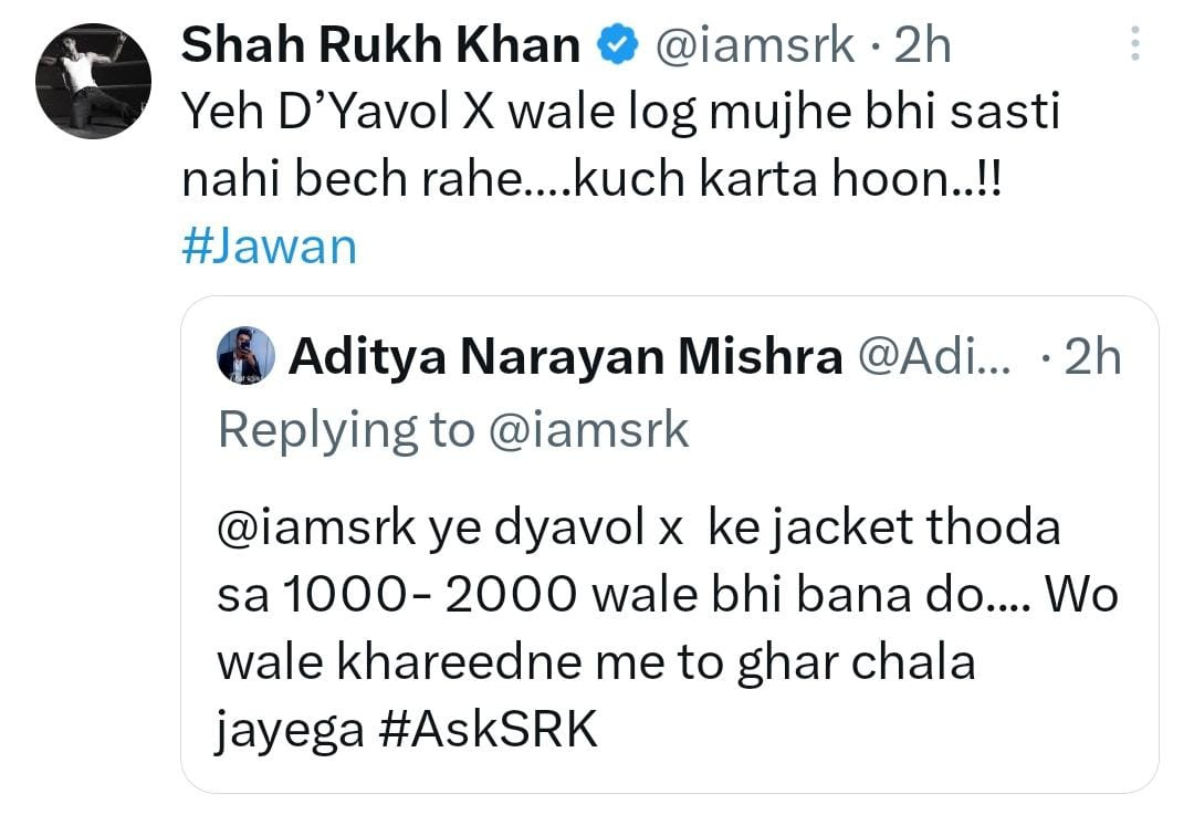 SRK gives a hilarious response exhibit 1 (Credit: Shah Rukh Khan Twitter)