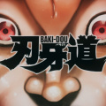 Baki-Dou Anime: TMS Entertainment Confirms Adaptation of Keisuke Itagaki's Manga