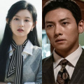 Baeksang Artist Awards 2024 nomination snubs: Kim Ji Won, Ji Chang Wook, Kim Tae Ri and more actors