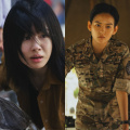 Goodbye Earth stills: Yoo Ah In, Ahn Eun Jin, and Kim Yoon Hye try to survive as doom nears in apocalyptic thriller 