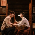 Lee Je Hoon and Seo Eun Soo are mesmerized by each other on their first encounter in Chief Detective 1958 stills