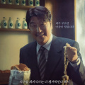 Song Kang Ho emits powerful presence in enigmatic new poster for upcoming K-drama Uncle Samsik
