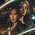 Cha Eun Woo and Kim Nam Joo starrer Wonderful World reaches all-time ratings peak ahead of finale