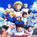 Captain Tsubasa Episode 29: Release Date, How To Watch, Expected Plot And More