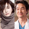 Oh Yeon Soo reunites with Doctor Romantic's Han Suk Kyu after 31 years; to star in new thriller Such a Close Traitor