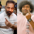 Lok Sabha Elections 2024: Kamal Haasan and Yogi Babu cast their votes in Chennai; see PICS