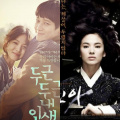 7 best Song Hye Kyo movies showcasing actress’ riveting skills: My Brilliant Life, Hwang Jin Yi, and more