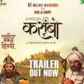WATCH: Gujrati blockbuster Kasoombo’s Hindi trailer out; to hit theatres on THIS date
