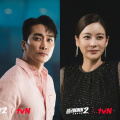 The Player 2: Master of Swindlers FIRST LOOK: Song Seung Heon, Oh Yeon Seo with others take stage as con artists; PICS