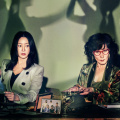 Bitter Sweet Hell poster: Kim Hee Sun and Lee Hye Young try to protect their family in upcoming psychological thriller