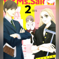 Saionji-san wa Kaji o Shinai Manga Ending: Find Out Finale Date