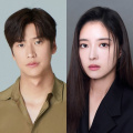 Marry My Husband’s Na In Woo alongside Lee Se Young in talks to lead upcoming K-drama Motel California; Report