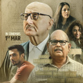 Kaagaz 2 OTT Release: Where to watch Anupam Kher and Satish Kaushik's film