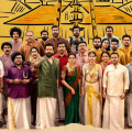 Guruvayoor Ambalanadayil: Prithviraj Sukumaran, Basil Joseph starrer comedy flick gets a release date