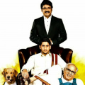 Akkineni Nagarjuna-Naga Chaitanya's blockbuster film Manam to re-release on THIS date