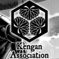Kengan Omega Chapter 260: Kengan Association VS Garo; Release Date, Where To Read, Expected Plot And More