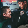 The Roundup: Punishment starring Ma Dong Seok becomes fastest 2024 South Korean film to surpass 10 million moviegoers