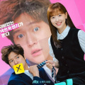Frankly Speaking starring Go Kyung Pyo and Kang Han Na scores 1.5 percent nationwide viewership for 5th episode