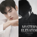 ASTRO’s Cha Eun Woo announces solo 2024 Just One 10 Minute Mystery Elevator Encore concerts in South Korea and Japan; check dates and venue