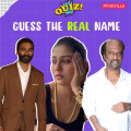 QUIZ: Rajinikanth to Nayanthara, can you guess the real names of your favorite South stars?