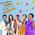 Taarak Mehta Ka Ooltah Chashmah QUIZ: Are you ardent fan of this sitcom? Answer these 12 questions to test your