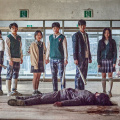 Yoon Chan Young, Cho Yi Hyun and Park Solomon’s All of Us Are Dead postpones season 2 production to 2025 for better results; Report