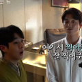 Gong Yoo engages in friendly banter with Choi Woo Shik and Tang Wei on Wonderland set; Watch hilarious moment