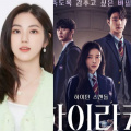 Former CLC member Eunbin to appear in highly-anticipated Netflix school thriller Hierarchy; know details