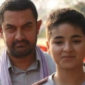 Dangal actress Zaira Wasim announces marriage after stepping away from spotlight: ‘Qubool Hai x3’