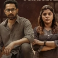 Mirage OTT Release: When and where to watch Asif Ali, Aparna Balamurali’s crime thriller online