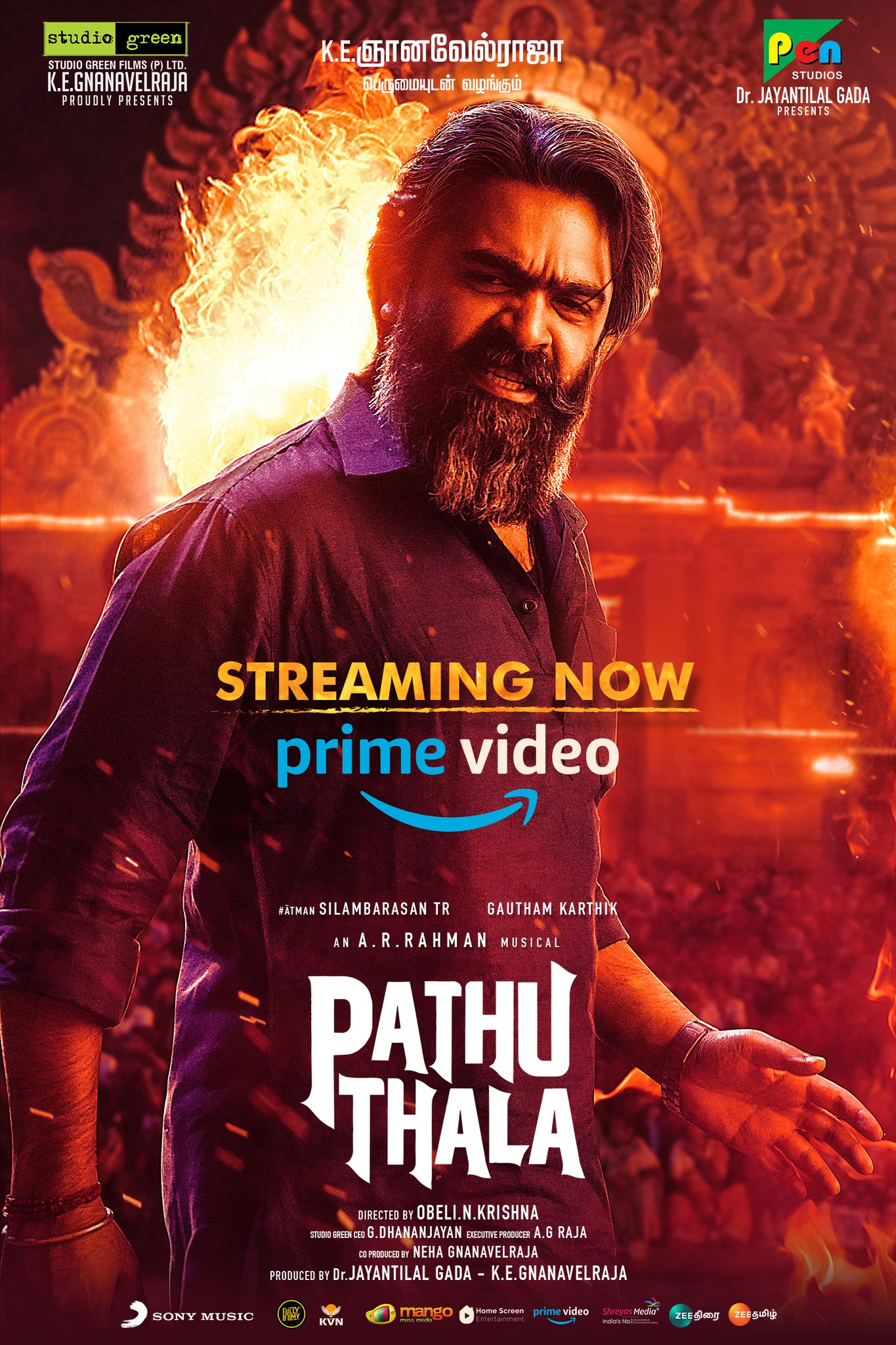 Pathu Thala