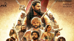 Twitter movie poster