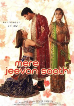 Mere Jeevan Saathi movie poster