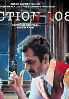 Section 108 movie poster