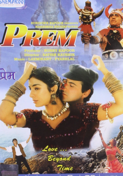Prem movie poster