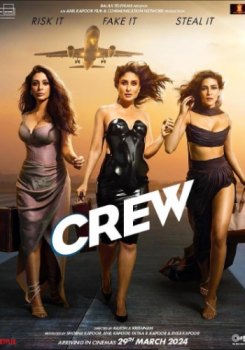 The Crew movie poster