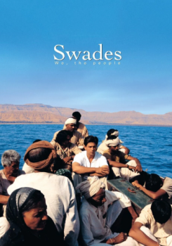 Swades movie poster