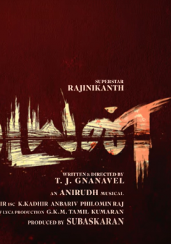 Vettaiyan  movie poster