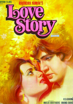 love story movie poster