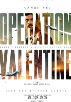 Operation Valentine movie poster