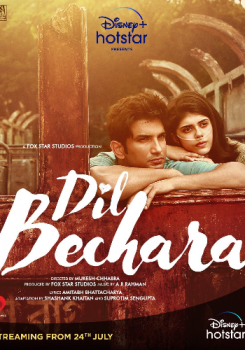 Dil Bechara movie poster