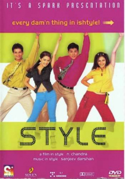 style movie poster