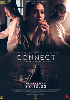 Connect movie poster