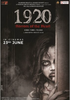 1920: Horrors of the Heart movie poster