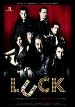 luck movie poster