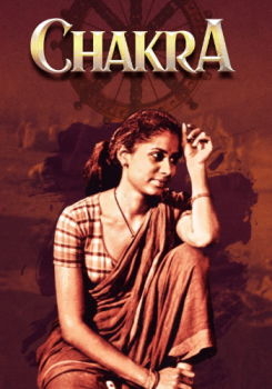 Chakra movie poster