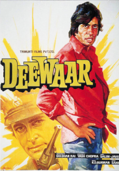 Deewaar movie poster