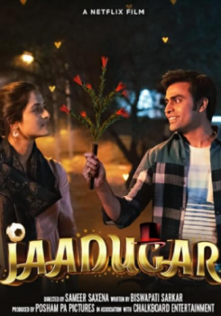 Jaadugar movie poster