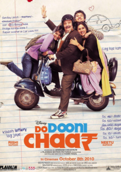 Do Dooni chaar movie poster