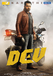 Dev movie poster